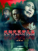 吻着你腿间的蜜桃